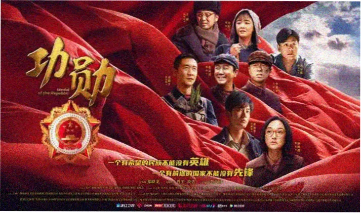 青梅竹马是消防员未删减海报